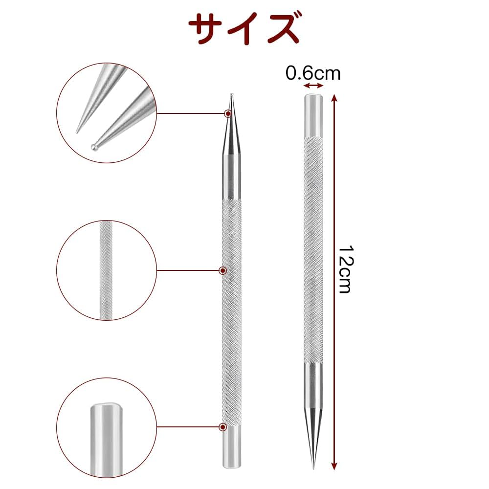 Amazon.co.jp: LIANHATA 鉄筆 シルバー エンボッシング レザー
